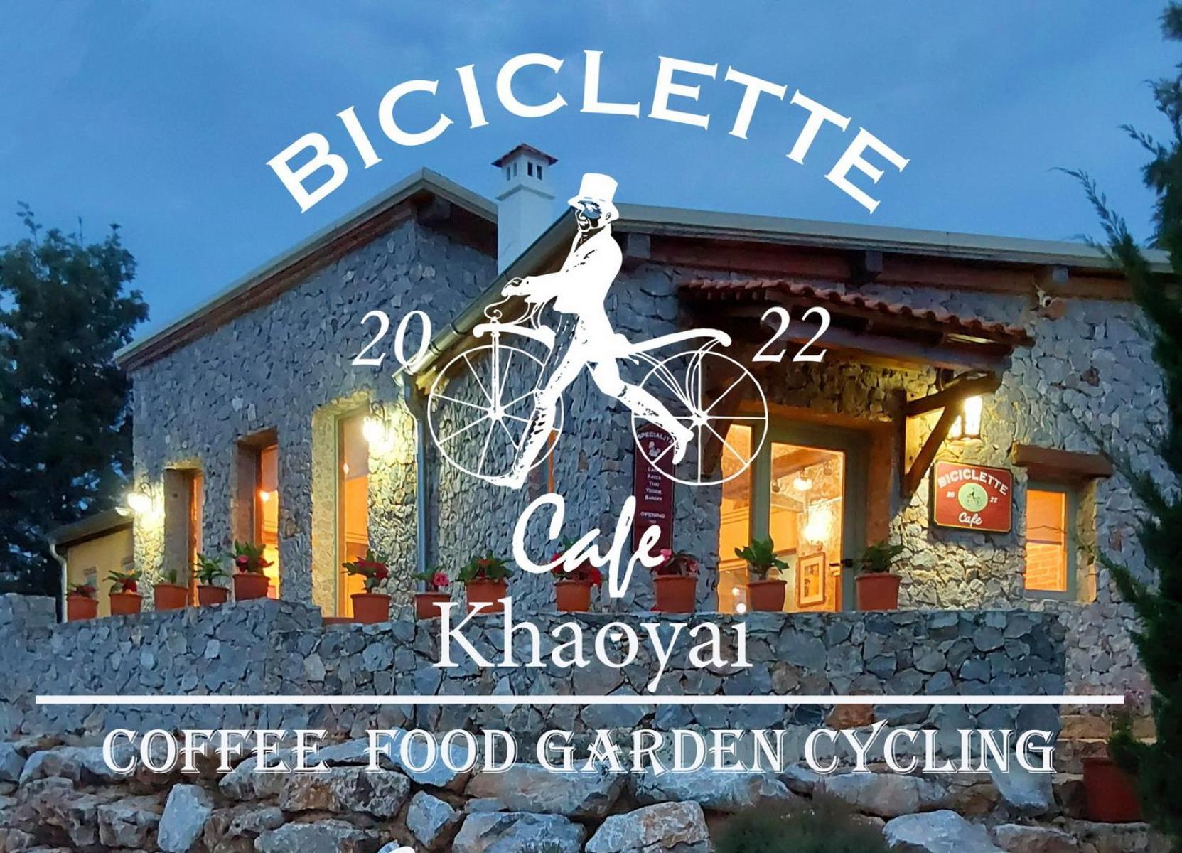 Biciclette Hotel Khaoyai Ban Bung Toei 외부 사진