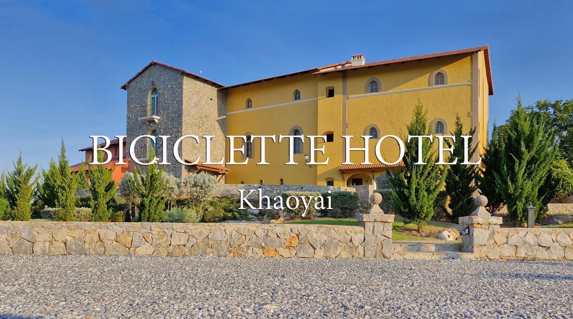Biciclette Hotel Khaoyai Ban Bung Toei 외부 사진
